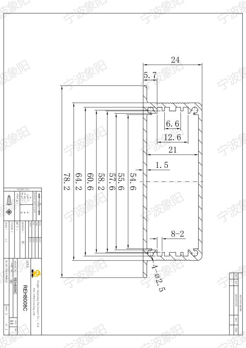 REH8008C