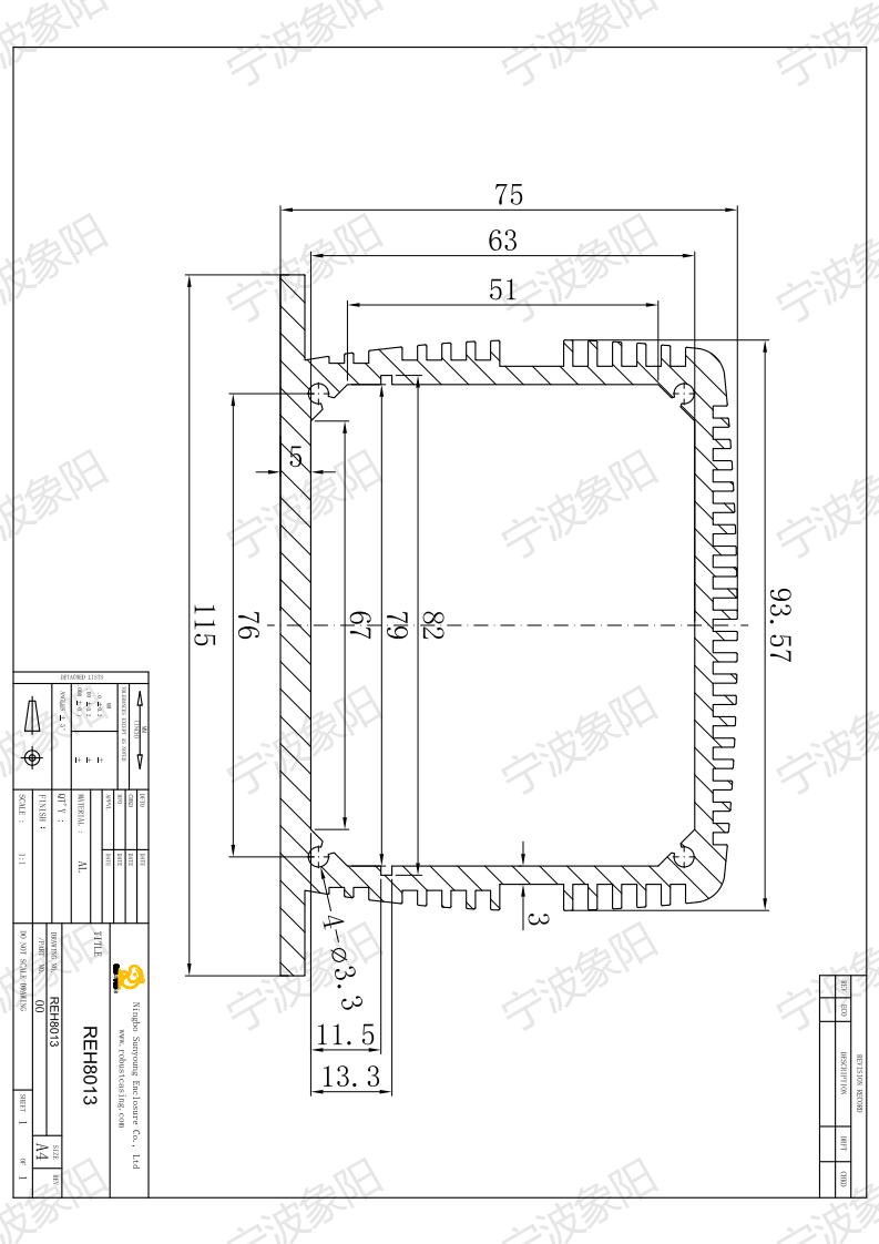 REH8013