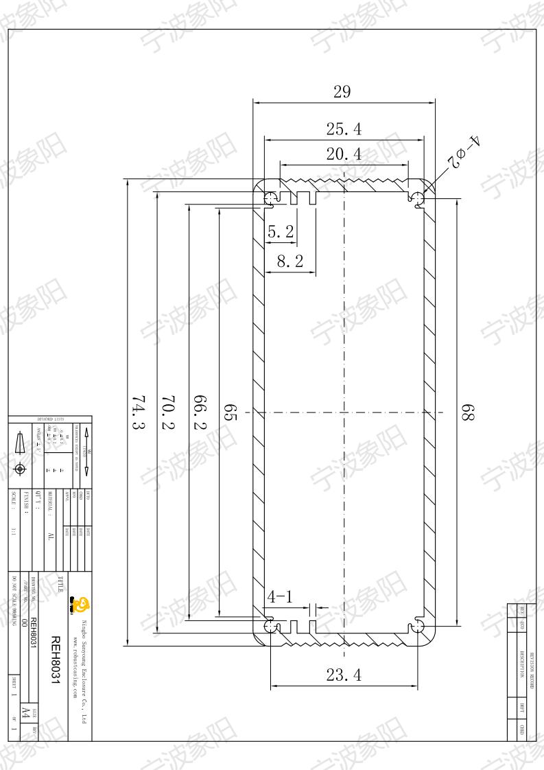 REH8031