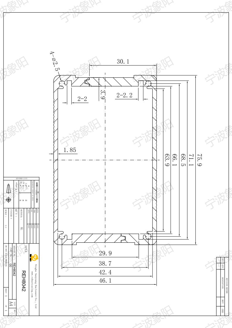 REH8042
