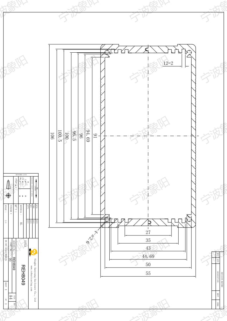 REH8049