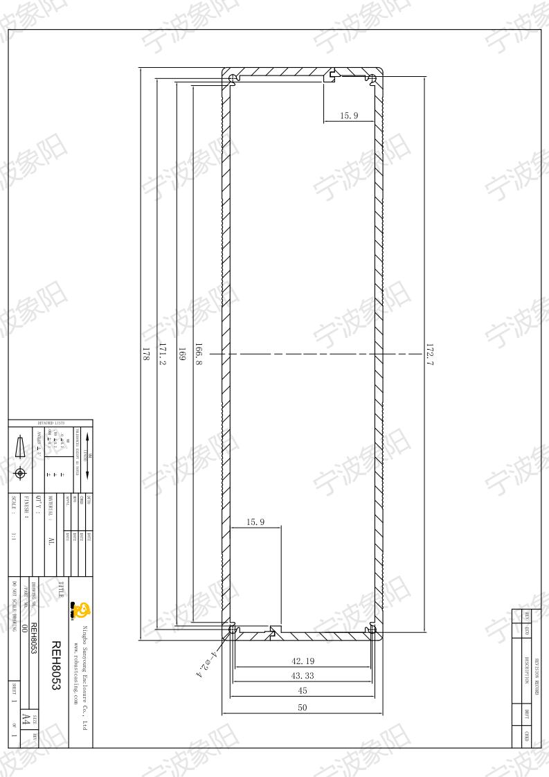 REH8053