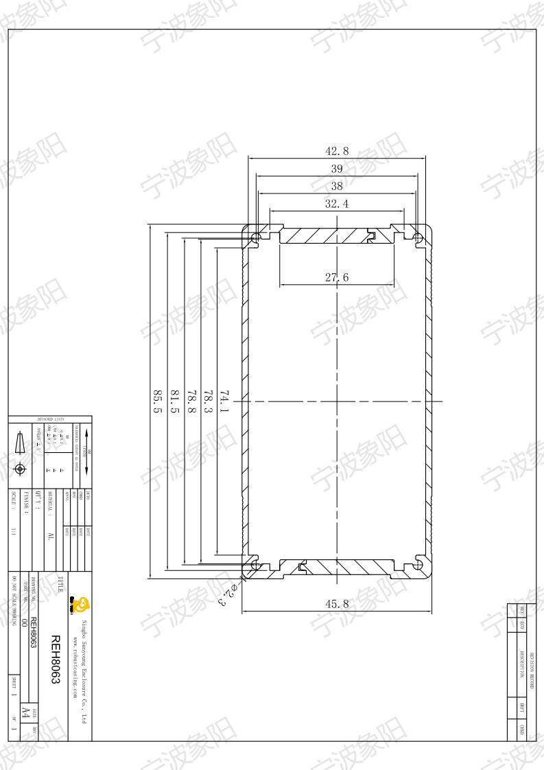 REH8063