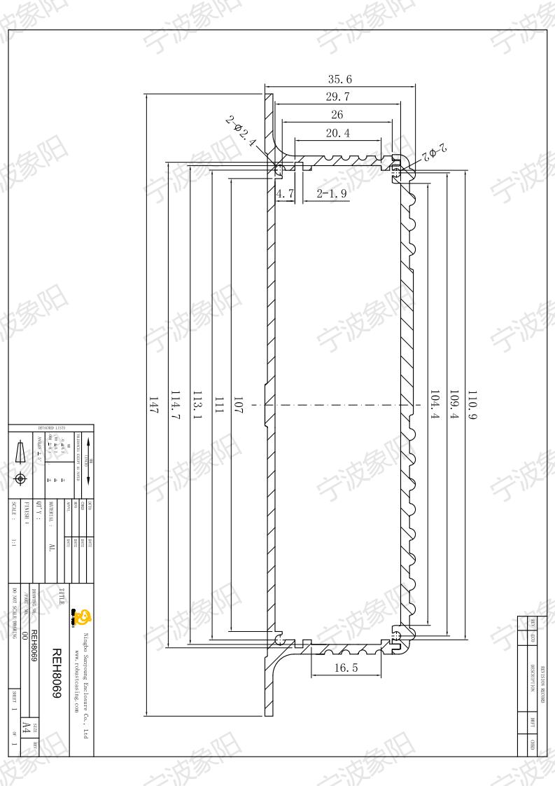 REH8069