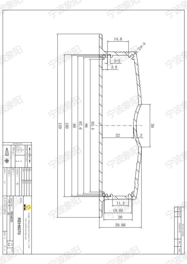 REH8070