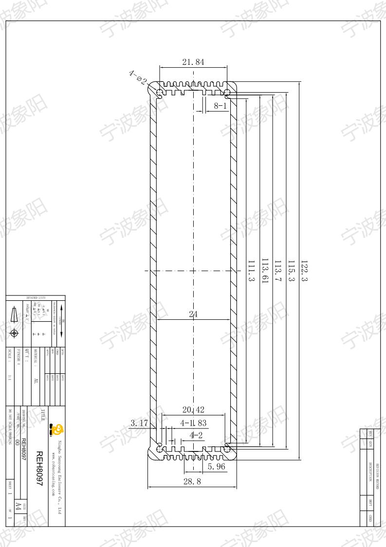 REH8097