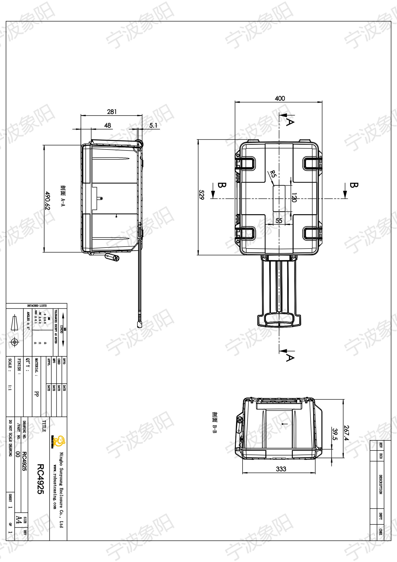 RC4925
