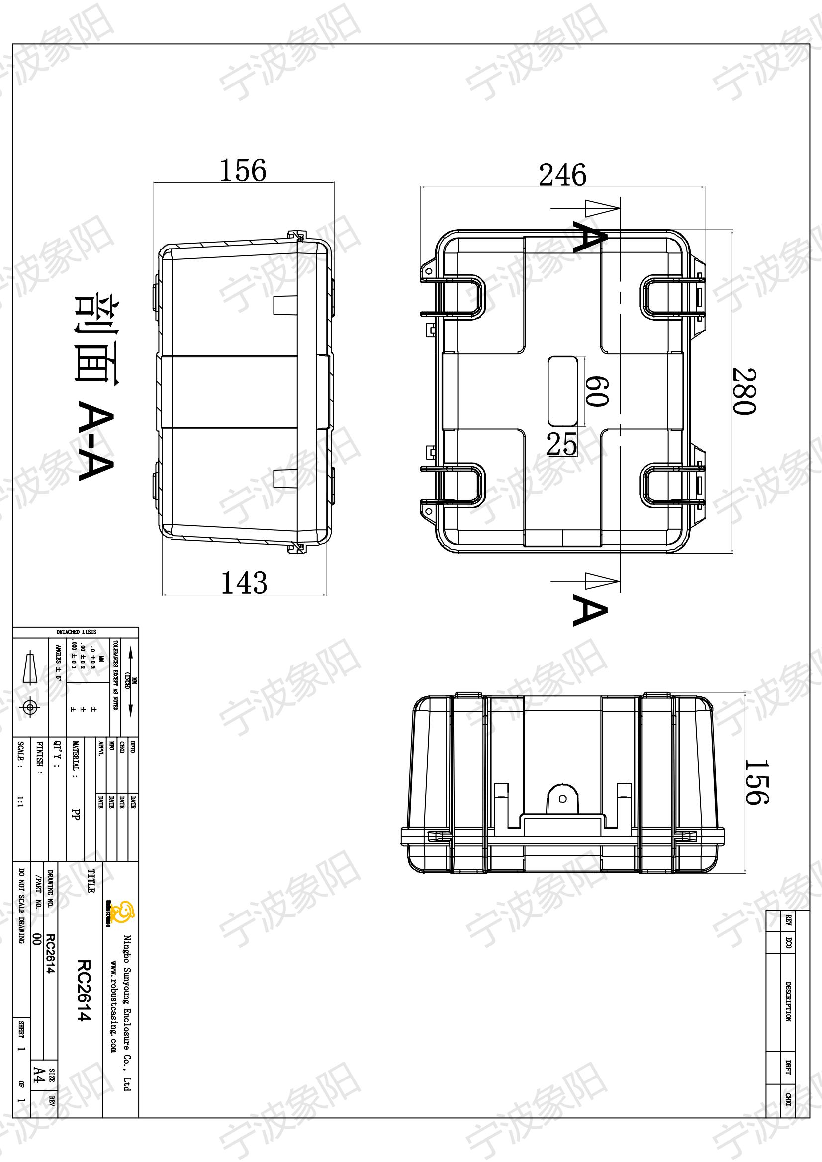 RC2614
