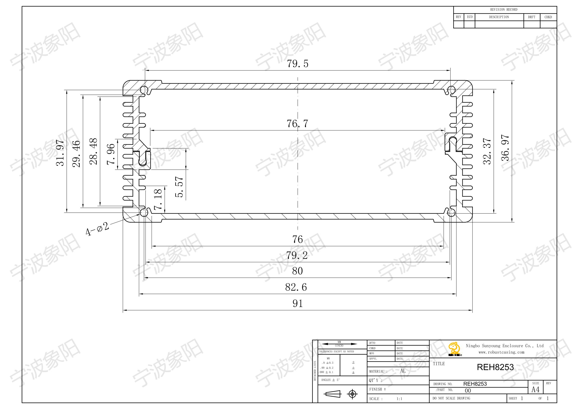REH8253