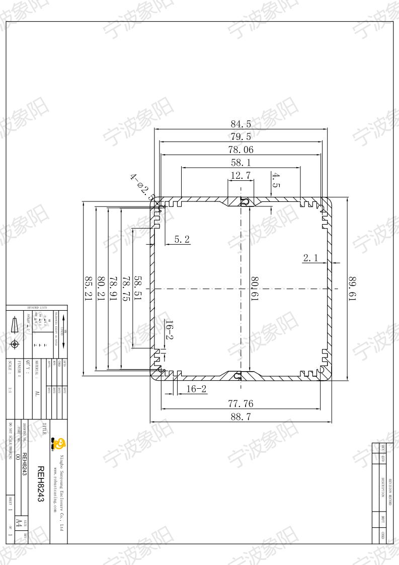 REH8243