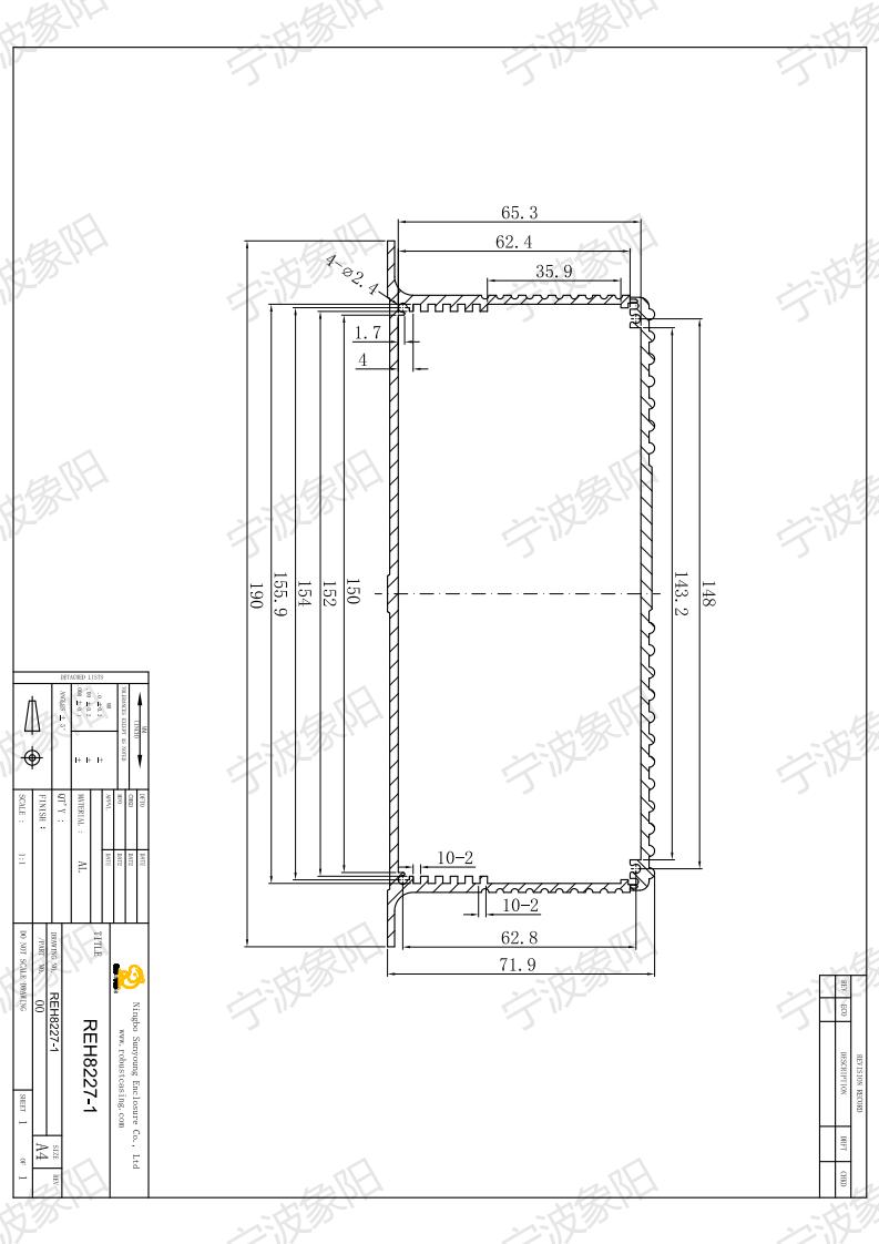 REH8227-1