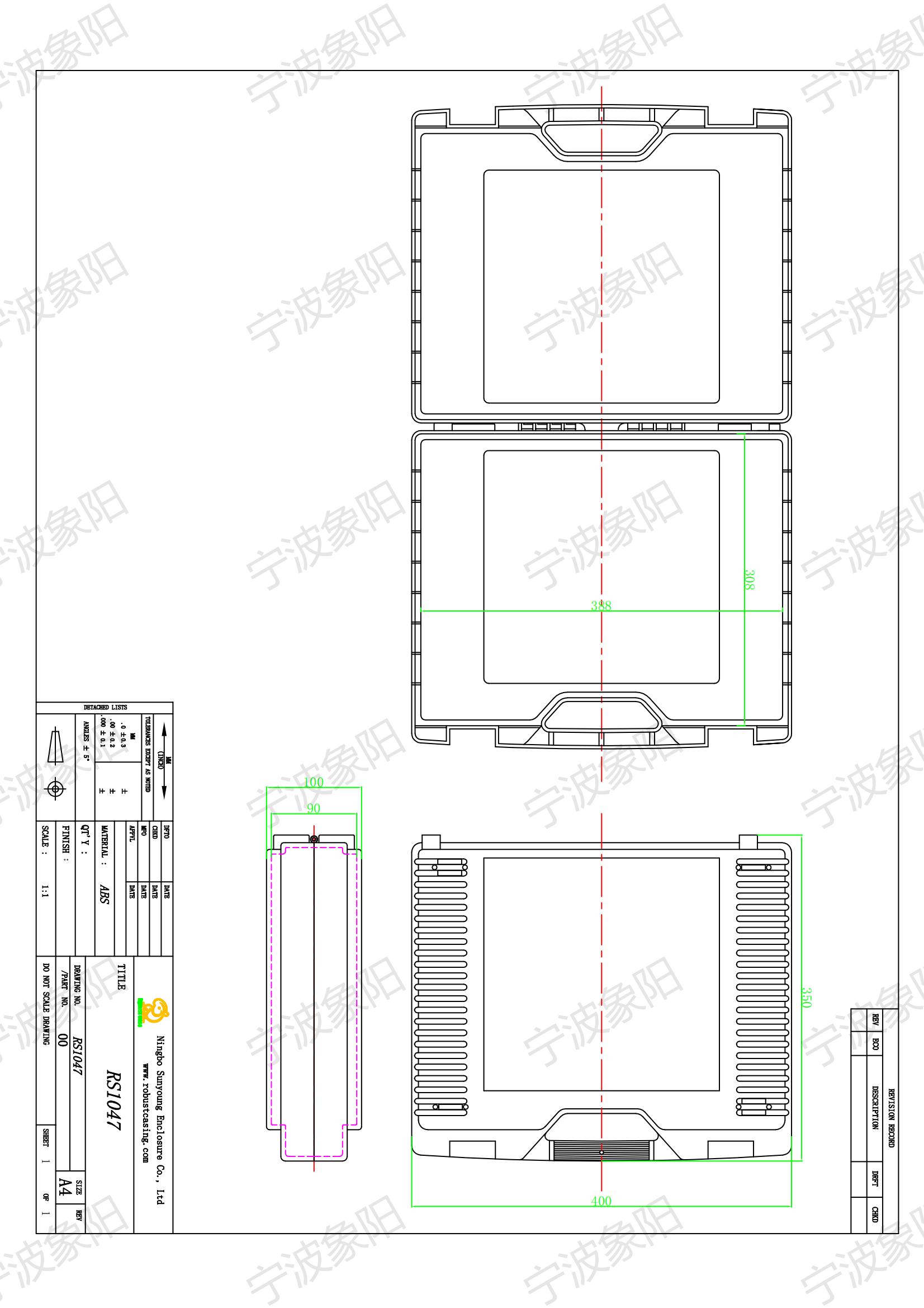 RS1047