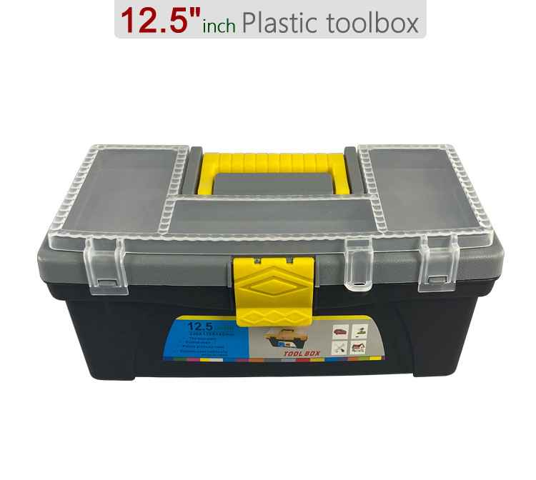RC12.5