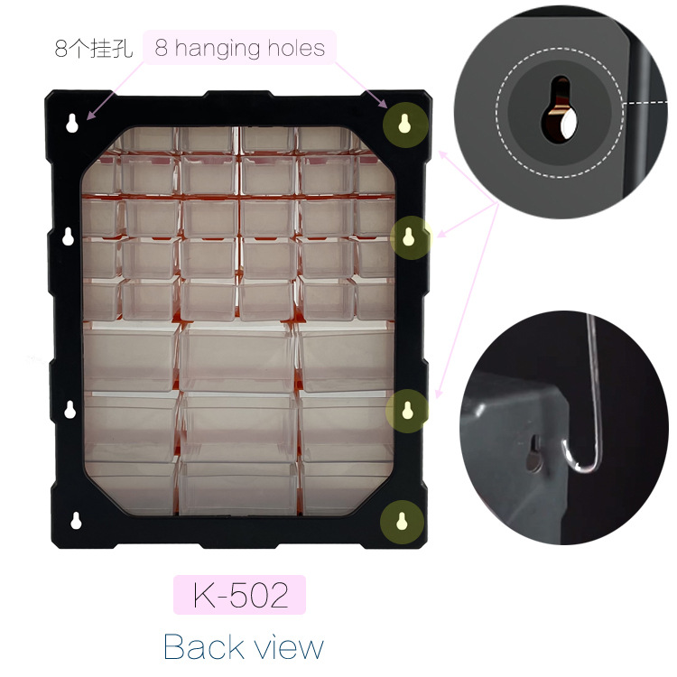 RCK502