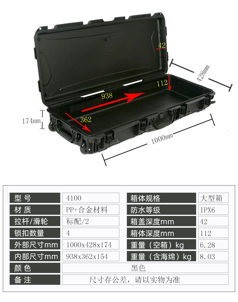 O1CN01gE6B761u8qPWk0ANw_!!3503475993-0-cib.jpg